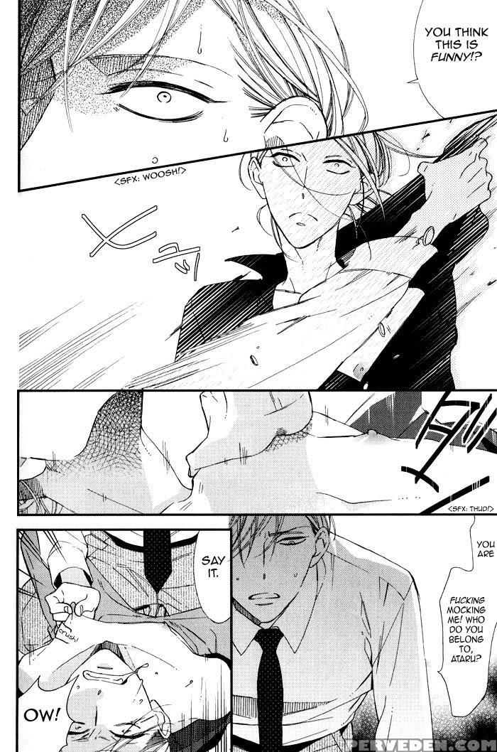 A Father And Son, And The Filthy Blood That Runs In The Family Chapter 1000 Page 12